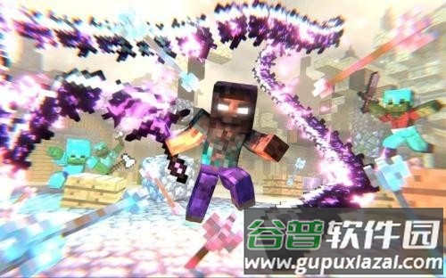 我的世界烦人的村民整合包截图4