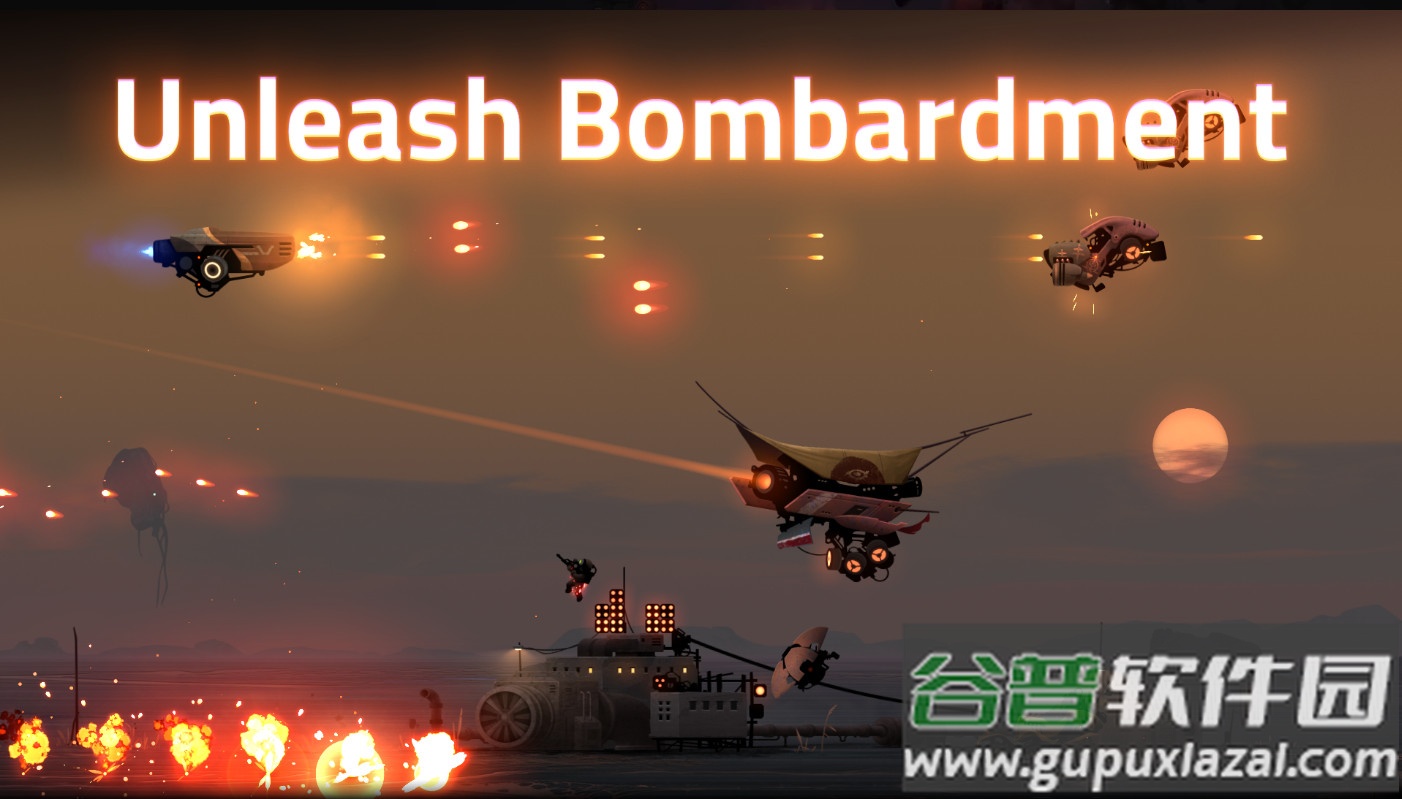 飞行坦克手游完整版截图1