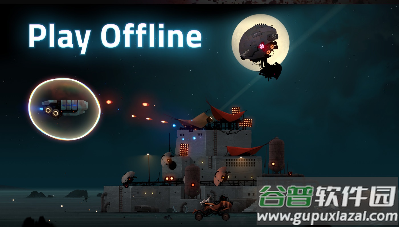 飞行坦克手游完整版截图2