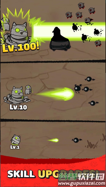 暗影生存中文版内置菜单截图1