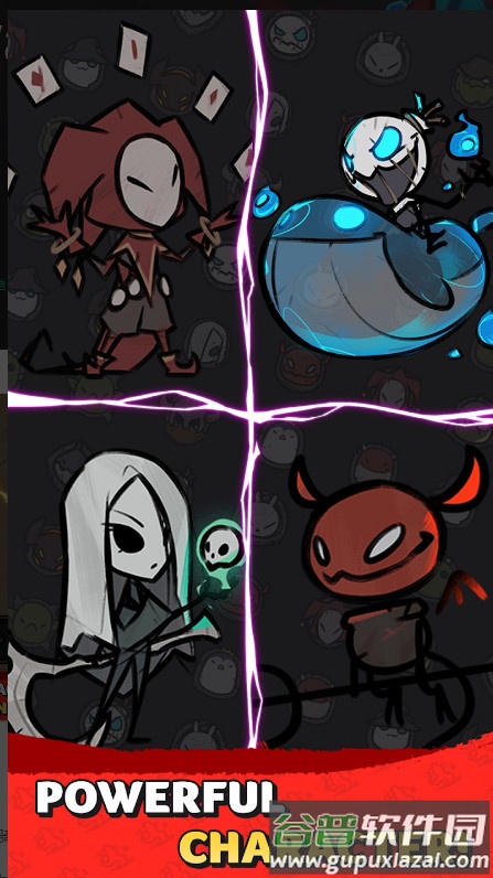 暗影生存中文版内置菜单截图2