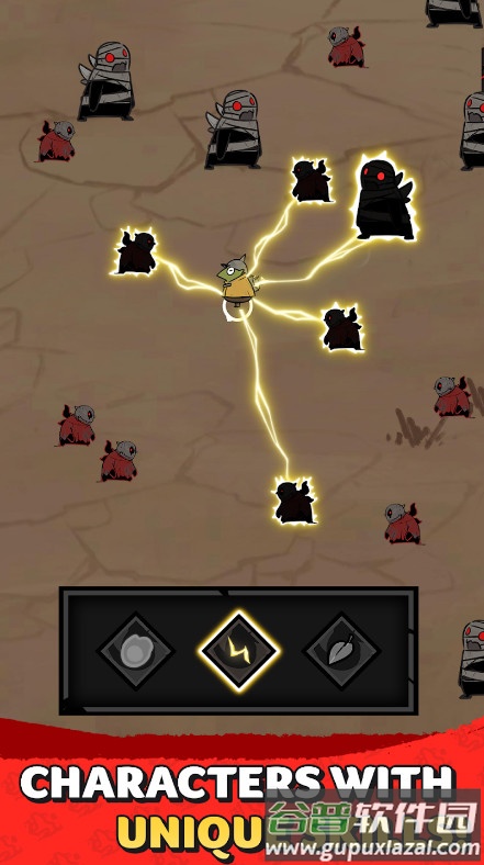 暗影生存中文版内置菜单截图3