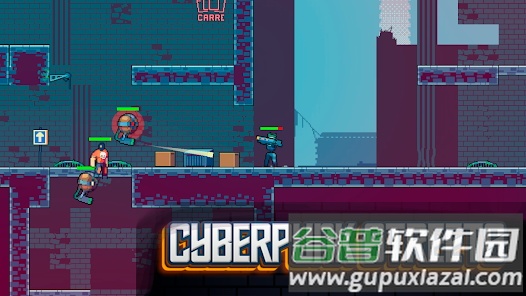 赛博街道城市细胞手游最新版截图3