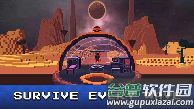 穹顶守护者像素版截图2