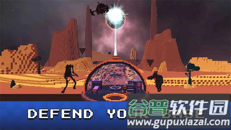 穹顶守护者像素版截图3