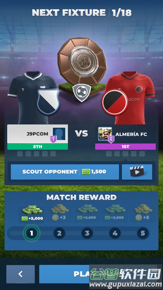 足球经理2024(Matchday Manager24)截图1