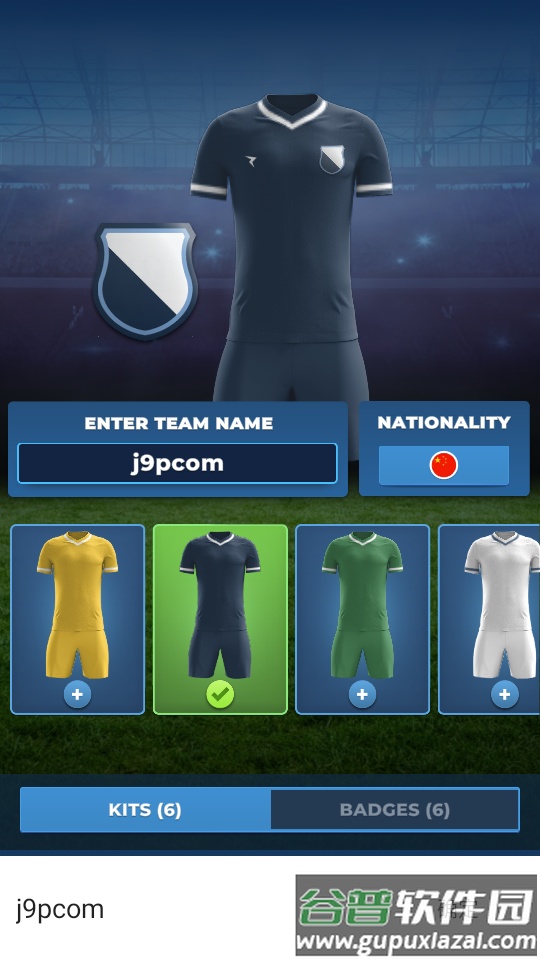 足球经理2024(Matchday Manager24)截图3