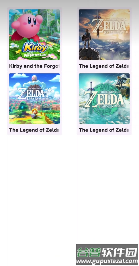 Switch模拟器天玑修订版(Uzuy Mali)截图5