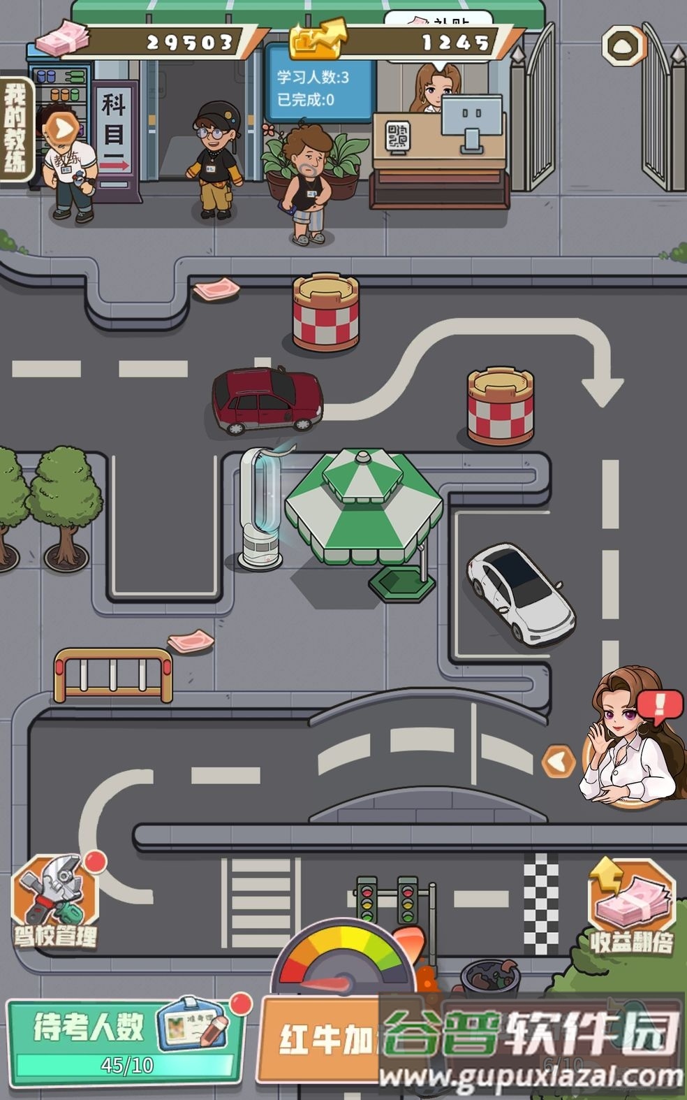驾校模拟器2025无限金币版截图2
