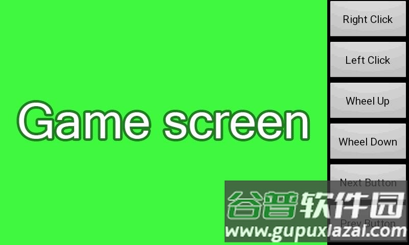 ONScripter模拟器最新版截图1