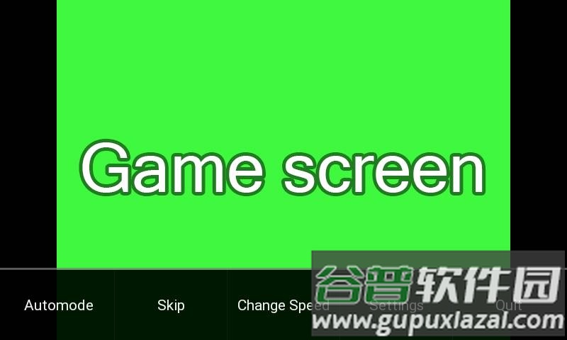 ONScripter模拟器最新版截图2