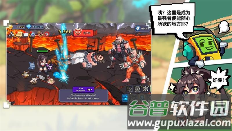 异世界格斗少女养成记去广告版截图2