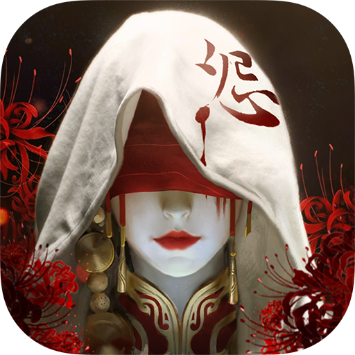 魔法启示录手游九游版v1.0.0.45手机版