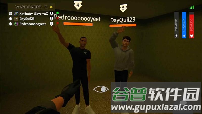 后室传说手游修改版截图1