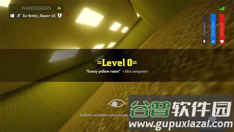 后室传说手游修改版截图2