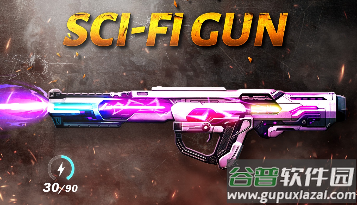 枪声模拟器免广告得奖励截图1