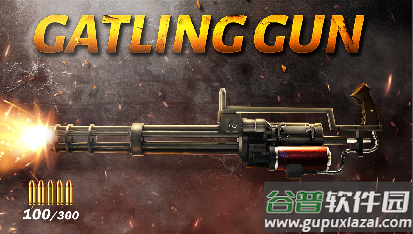 枪声模拟器免广告得奖励截图3