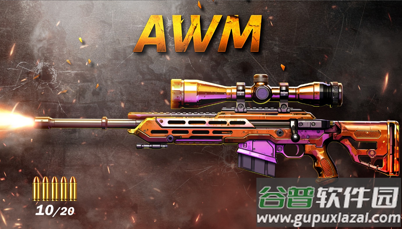 枪声模拟器免广告得奖励截图4