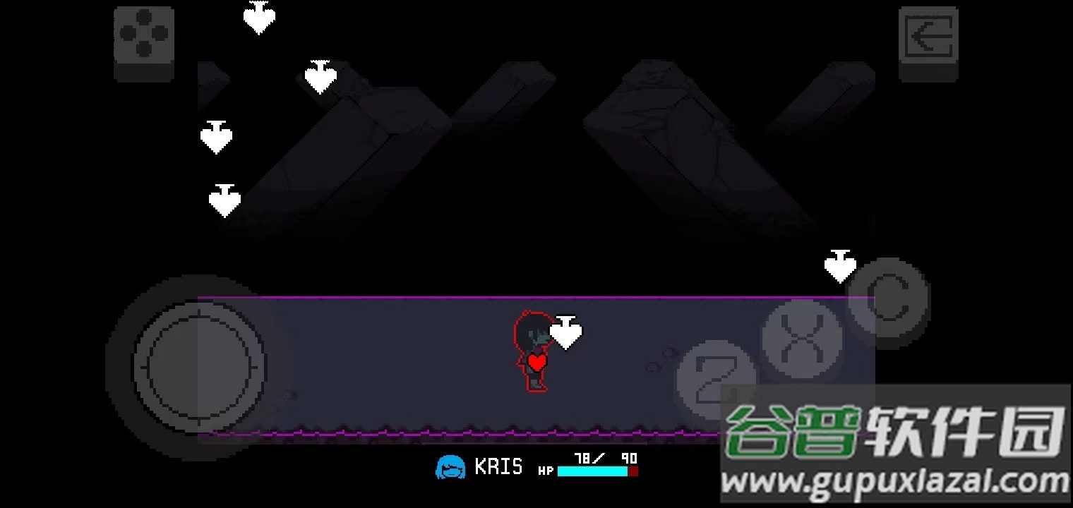 三角符文第二章手游(Deltarune)截图4