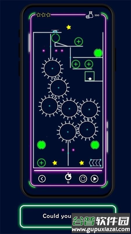 物理谜题X手游最新版截图3