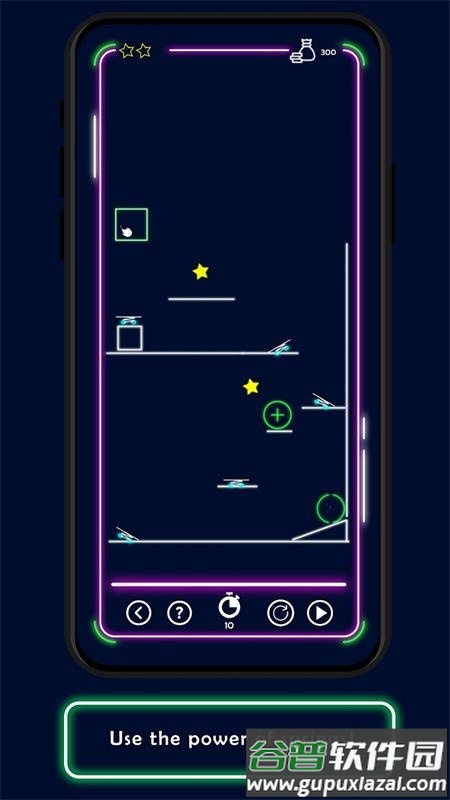 物理谜题X手游最新版截图4