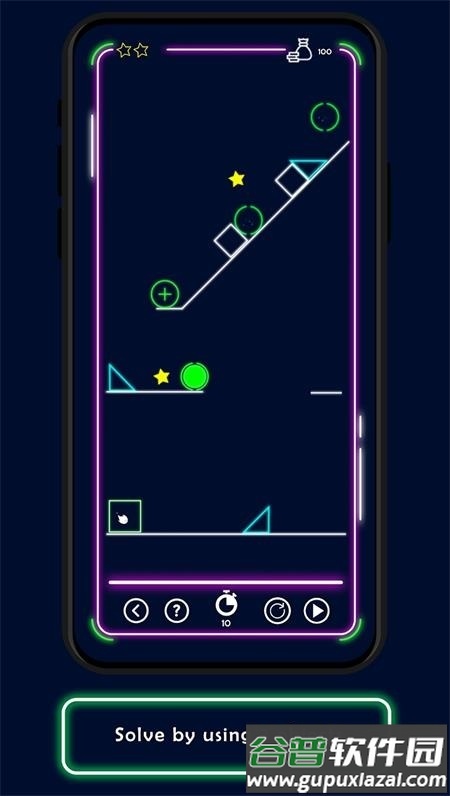 物理谜题X手游最新版截图5