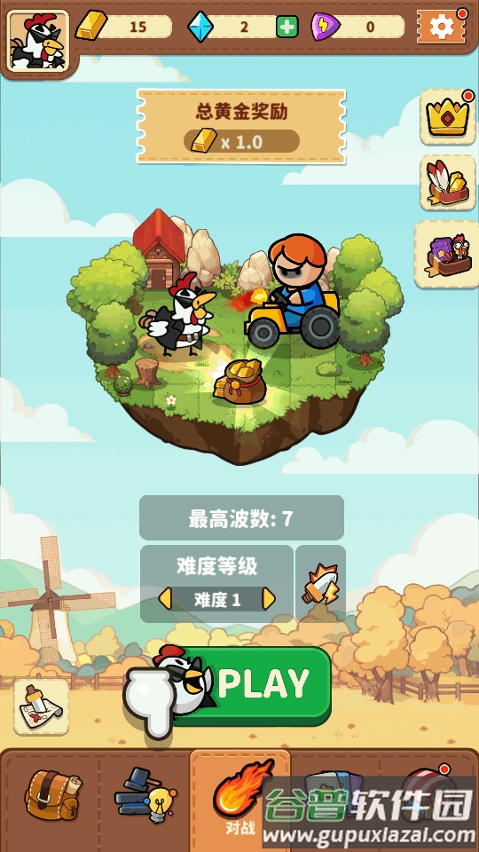 鸡球崛起游戏中文版(Rise of Chicks)截图2