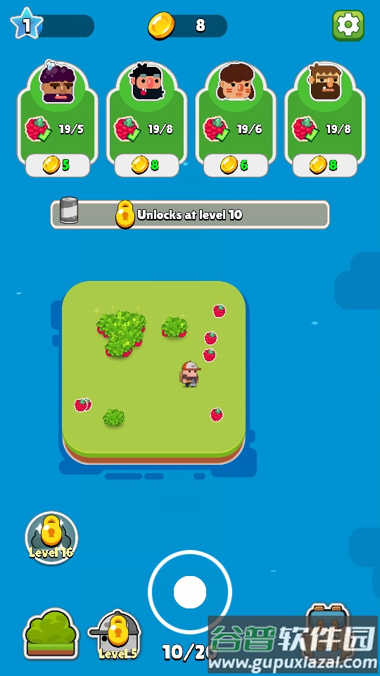 掌上土地(Pocket Land)官方安卓版截图2