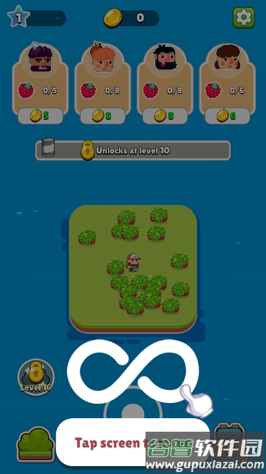 掌上土地(Pocket Land)官方安卓版截图4