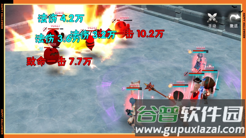 暗夜物语最新版截图3