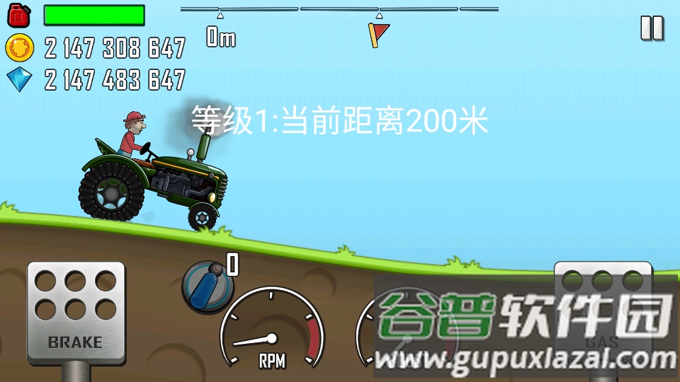 登山赛车手游(Hill Climb Racing)截图4