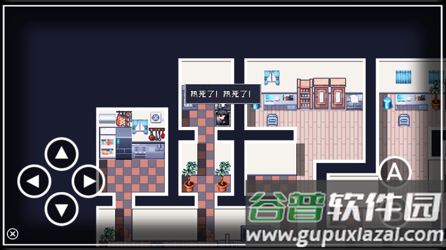 命运轮回2手游最新版截图2