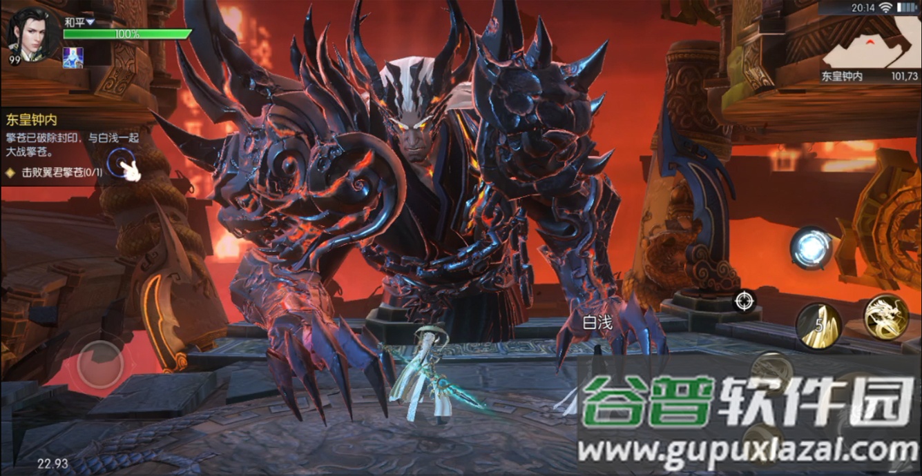 仙魔战场送10000真充手游截图1