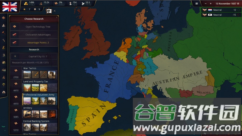 历史时代3汉化手机版截图2