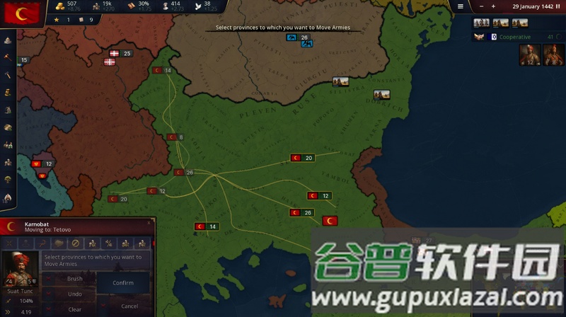 历史时代3汉化手机版截图4