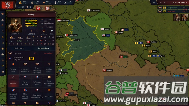 历史时代3汉化手机版截图5