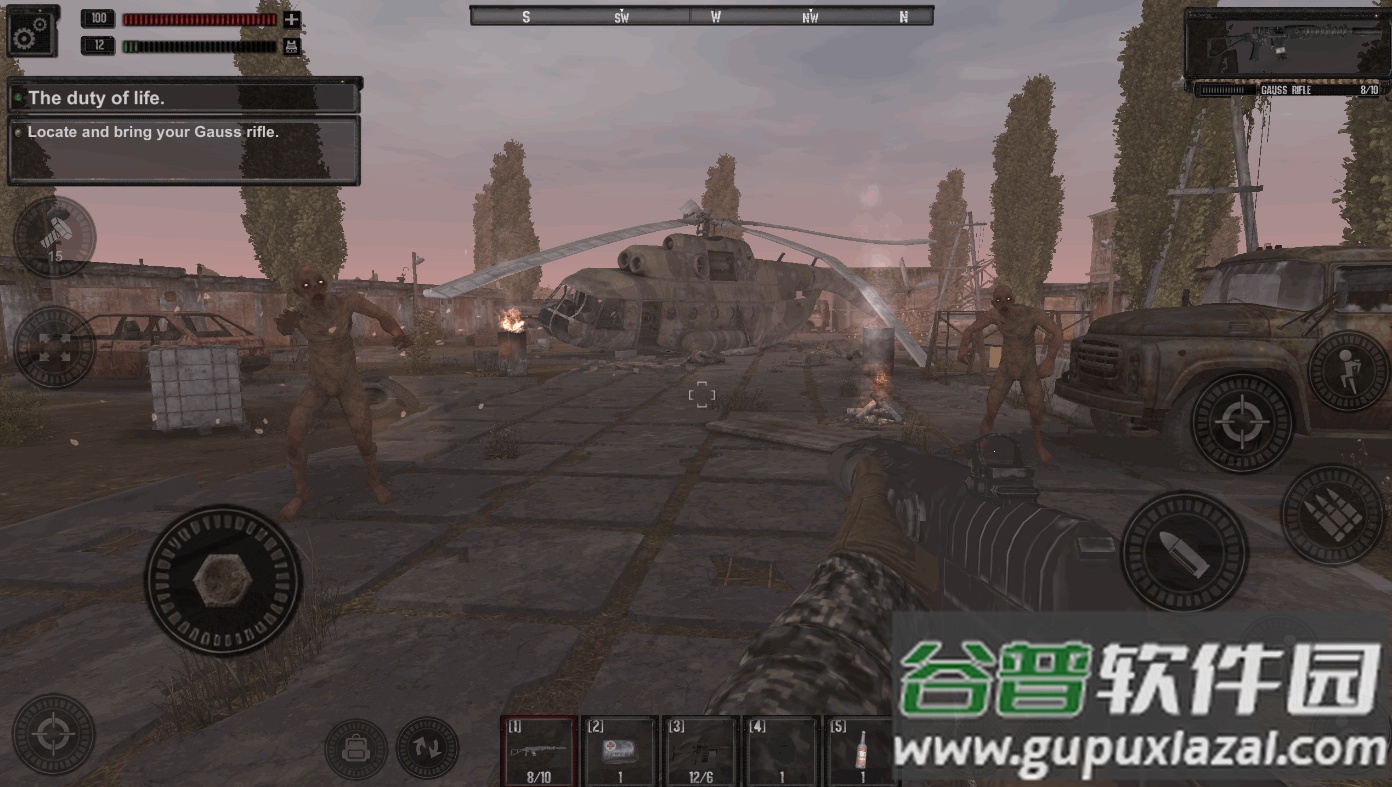 异常禁区内置菜单版截图1