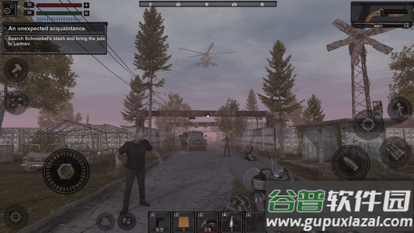 异常禁区内置菜单版截图4