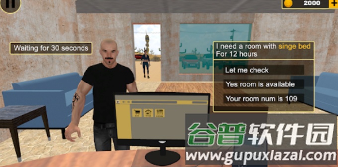 汽车旅馆模拟器截图2