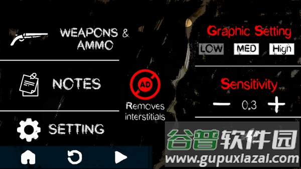 被诅咒的学校:米莲娜(免广告)游戏截图1