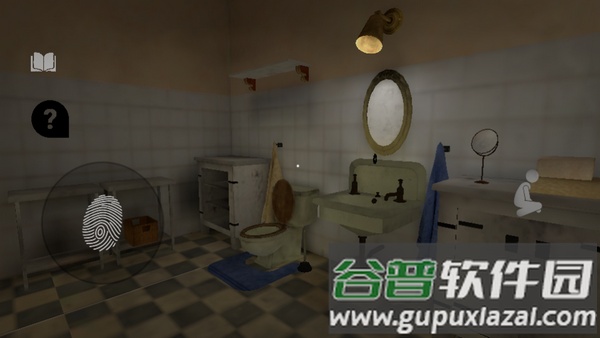 被诅咒的学校:米莲娜(免广告)游戏截图4