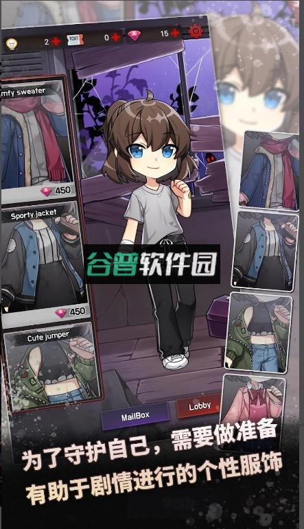 危险的家伙们游戏v1.25.2