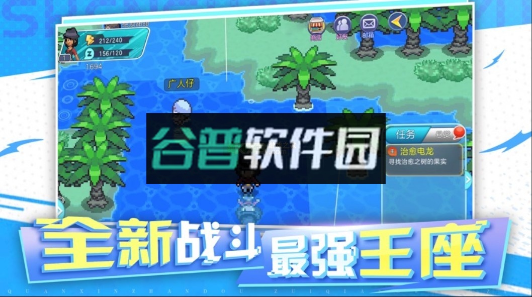 神兽领域官方正版下载v1.0.147