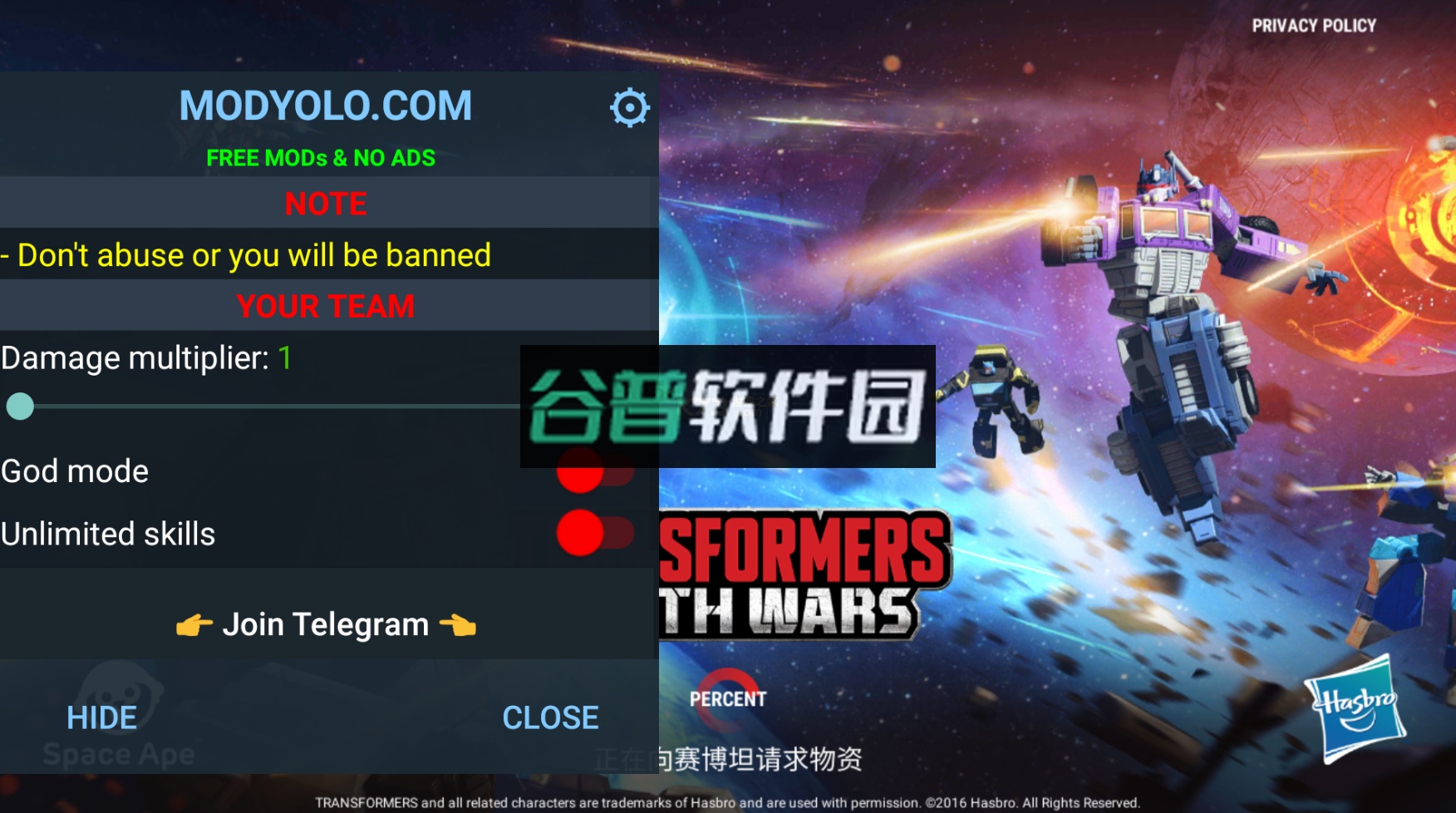 变形金刚地球战争破解版无限水晶v1.44.0.17430