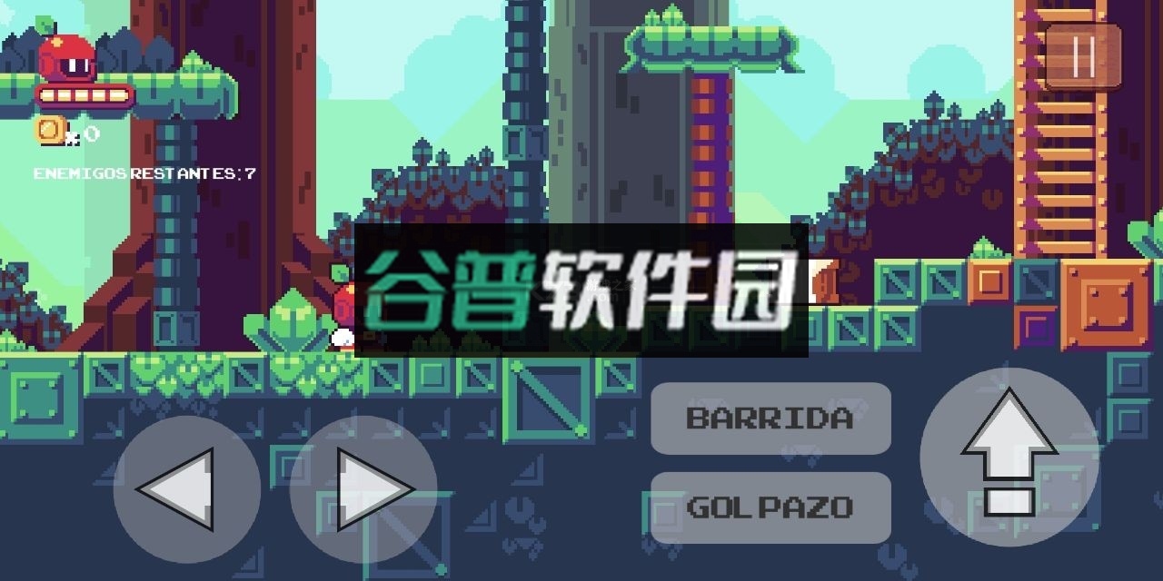 苹果树无广告版游戏v1.5