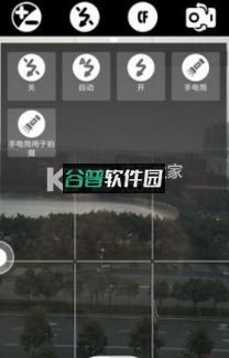 科学相机app下载v2.1.1