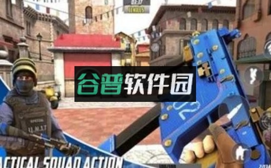 危险战争破解版v2.0.7