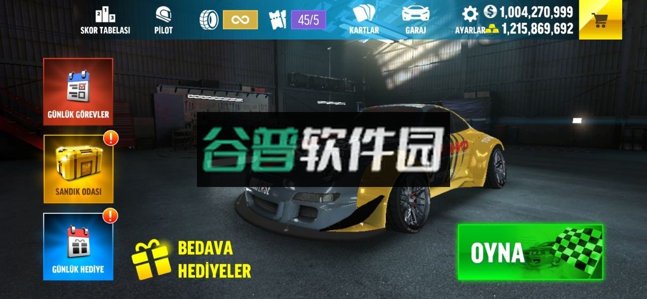 driftmaxpro破解版v2.5.98
