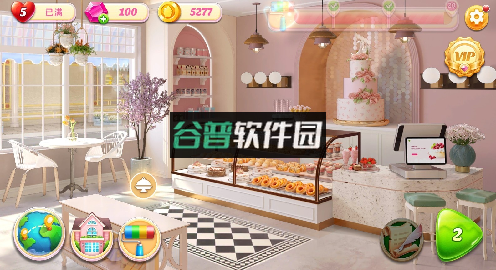 面包店改建游戏破解版v1.0.2