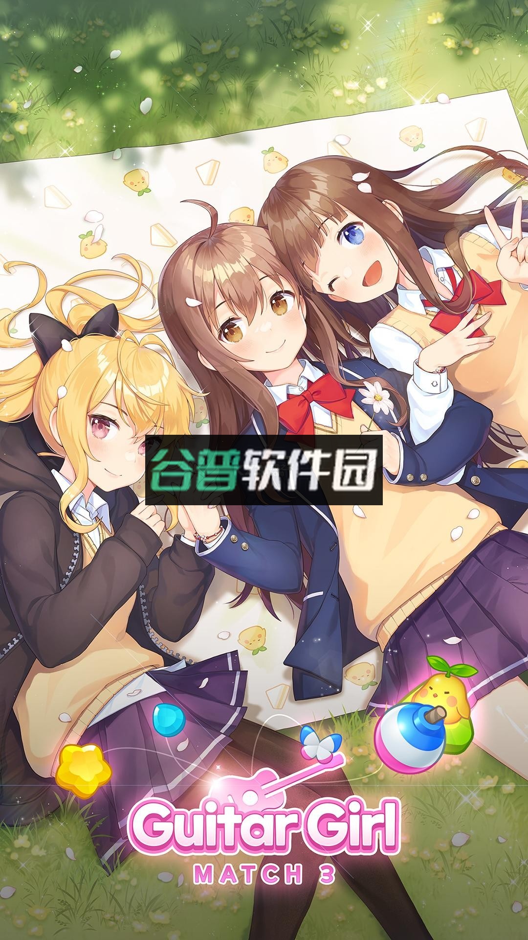吉他少女拼图3游戏v1.2.1